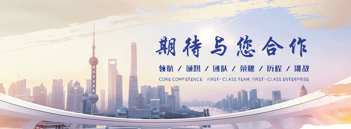 清丰Z型钢生产厂家